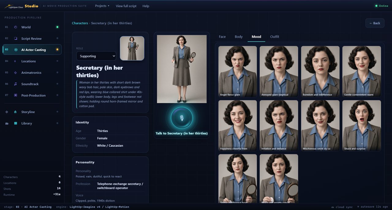 LightUp Studio AI actor casting — a character's mood sheet of generated facial expressions